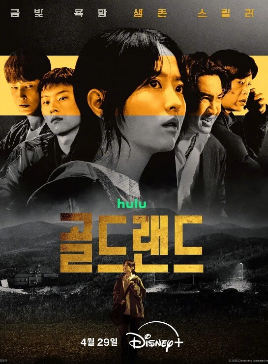 回复术士的重启人生第11话 - 粉嫩小湿妹