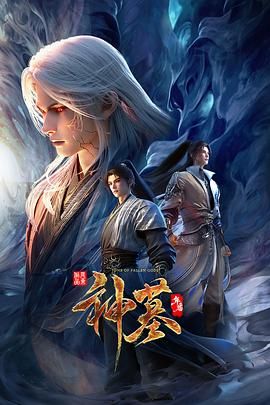 【精品厕拍】商场公共女厕真实偸拍，各种精神小姐姐方便，亮点多多，蕾丝内衣套非常性感 (2) - 粉嫩小湿妹
