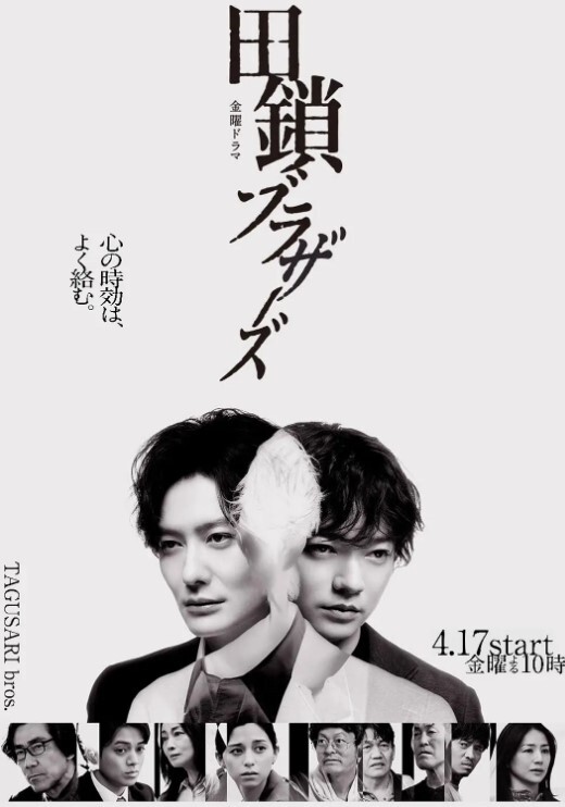 Club3胡涛得到它原神 - 粉嫩小湿妹