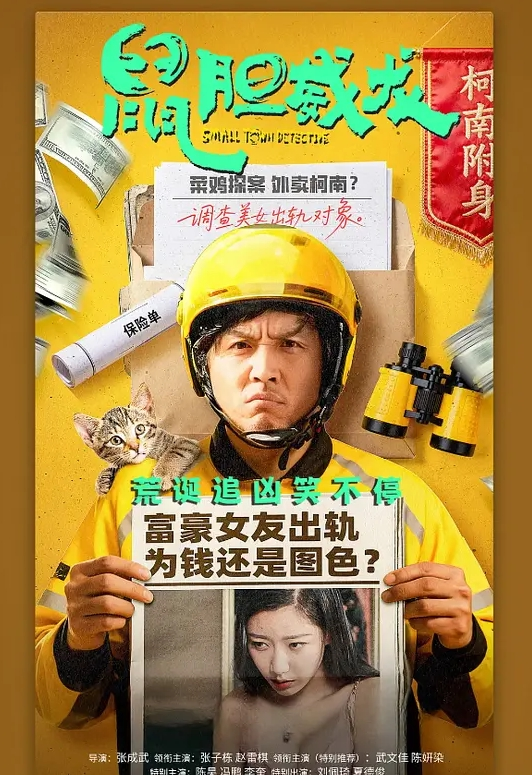 EBWH-161(中字)AV出道 天然泡泡浴女郎淫乱性爱侍奉 - 粉嫩小湿妹