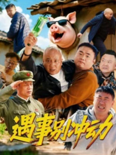 【偷拍高质量女厕】长发美眉跑的很急_差点没憋住_拉稀窜稀直喷_流了一屁股 - 粉嫩小湿妹