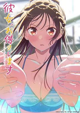 高颜值敢于全程露脸的漂亮美女主播和炮友啪啪大秀 身材好颜值高 最后射在嘴里很诱人 - 粉嫩小湿妹
