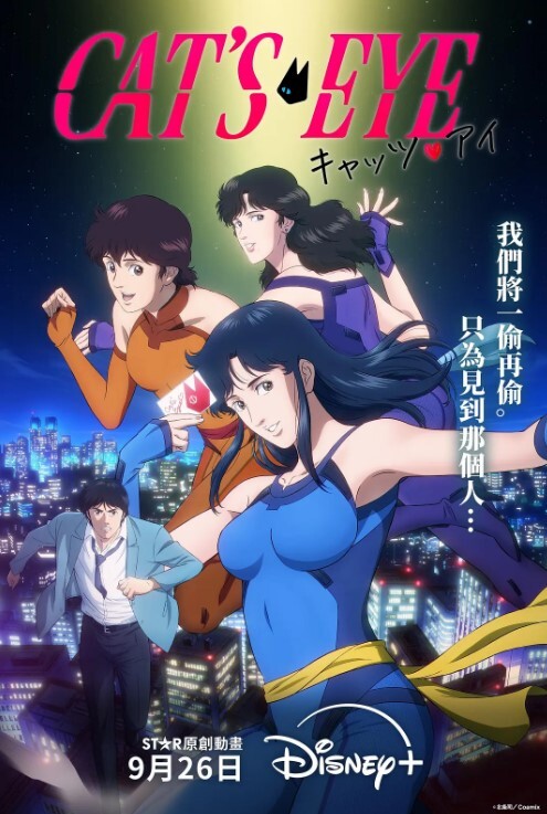 JUQ-836(中字)投诉应对NTR 被客户社长持续中出奸淫的美女人妻 市来真寻 - 粉嫩小湿妹