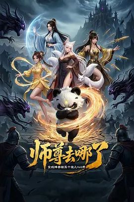 出道即巅峰，萝莉嫩妹杀手【ouikk蟾蜍】推特绝版福利，调教啪啪，各种双飞内射极品娇嫩小妹 (2) - 粉嫩小湿妹
