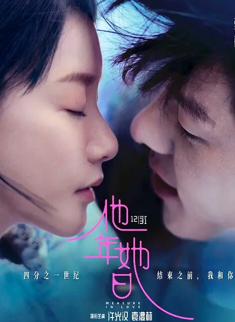 直播露点合集第二弹 - 粉嫩小湿妹