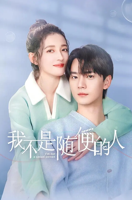 【探花】约草黑丝眼镜妹 沙发上调情 床上狠狠的草 - 粉嫩小湿妹