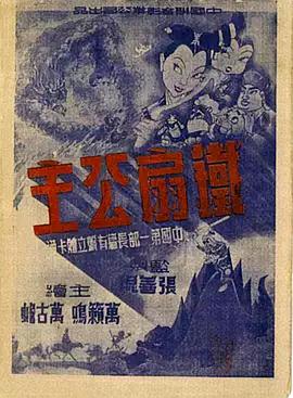 91青青草在线观看 - 粉嫩小湿妹