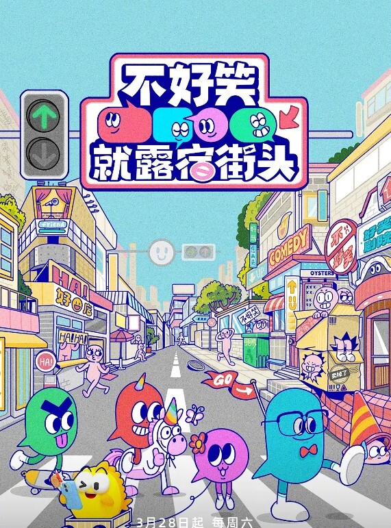 家庭教師下 - 粉嫩小湿妹
