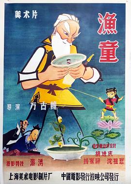 青青草在线视频观看免费 - 粉嫩小湿妹