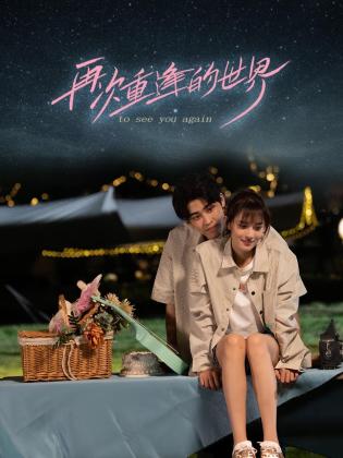 青青草七次郎在线 - 粉嫩小湿妹
