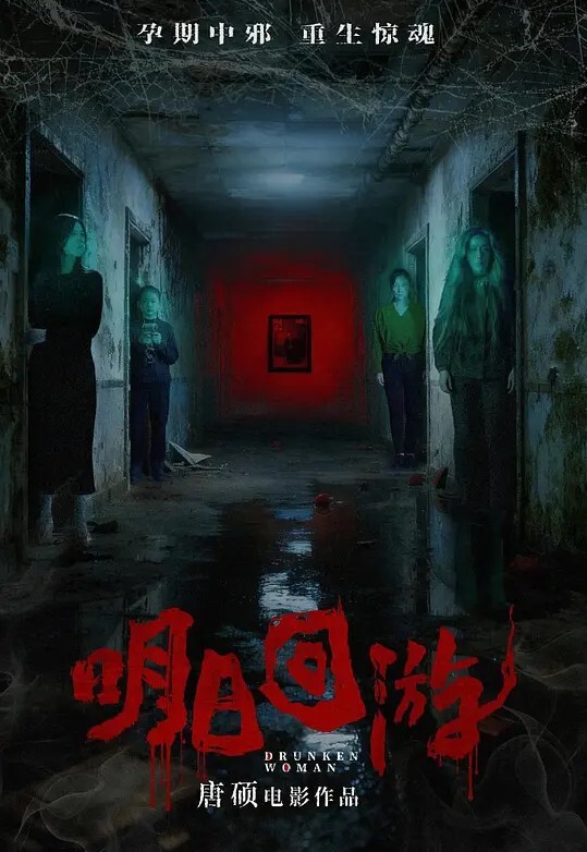 终极盛宴我要打5个一女五男画面极其淫荡这就是三明治1 - 粉嫩小湿妹