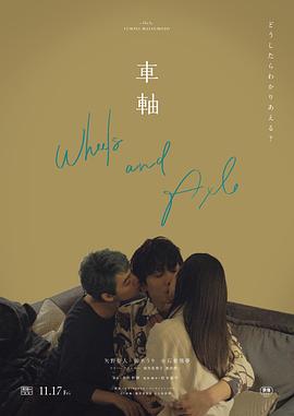 男人和女人亲热视频 - 粉嫩小湿妹