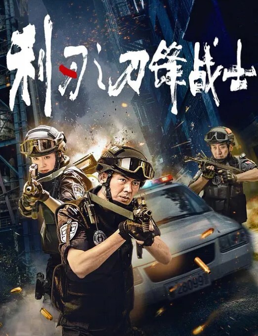 捆绑爆操极品女神粉嫩美乳无毛嫩穴性感黑丝爽到不行 - 粉嫩小湿妹