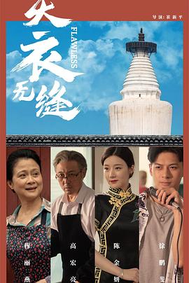 成人免费视频播放网站 - 粉嫩小湿妹