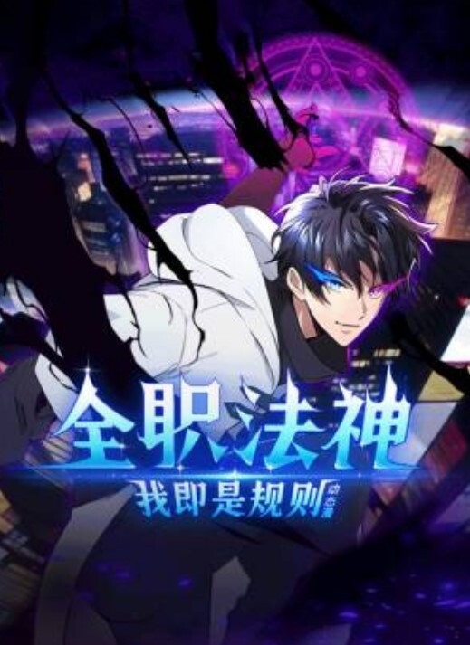 厕所里的花子小姐VS屈强退魔师3 - 粉嫩小湿妹