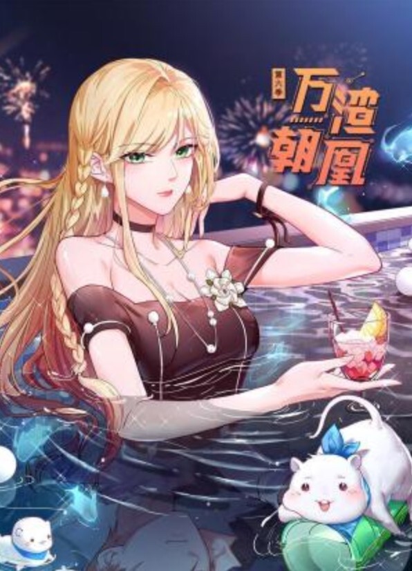 台湾小飘飘气质女神 - 粉嫩小湿妹