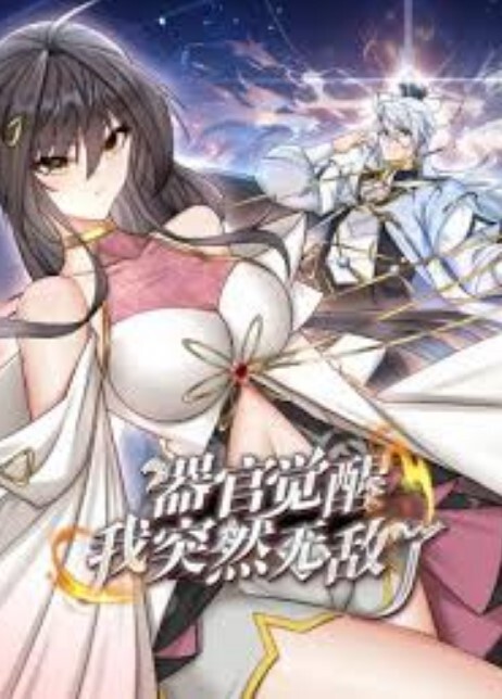 小宝寻花约操学院风小可爱女神 - 粉嫩小湿妹