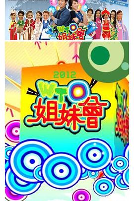 骚虎视频在线观看 - 粉嫩小湿妹