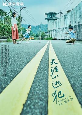 性视频分类 - 粉嫩小湿妹