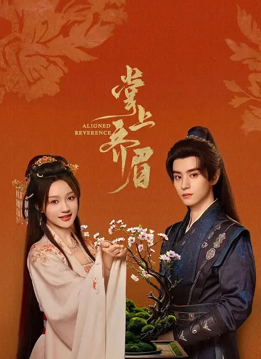 色情遊戲能用來解決所有問題！ - 粉嫩小湿妹