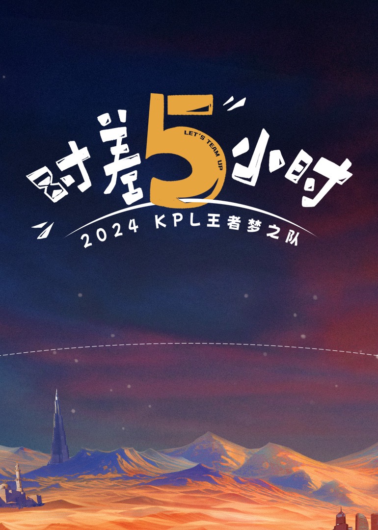 91CM-112  道士下山-林雨露 - 粉嫩小湿妹