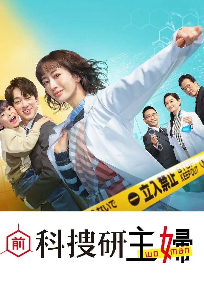 【街设成功】美女打电话被设一腿敬业，瞬间回头绝对刺激，被发现系列 - 粉嫩小湿妹