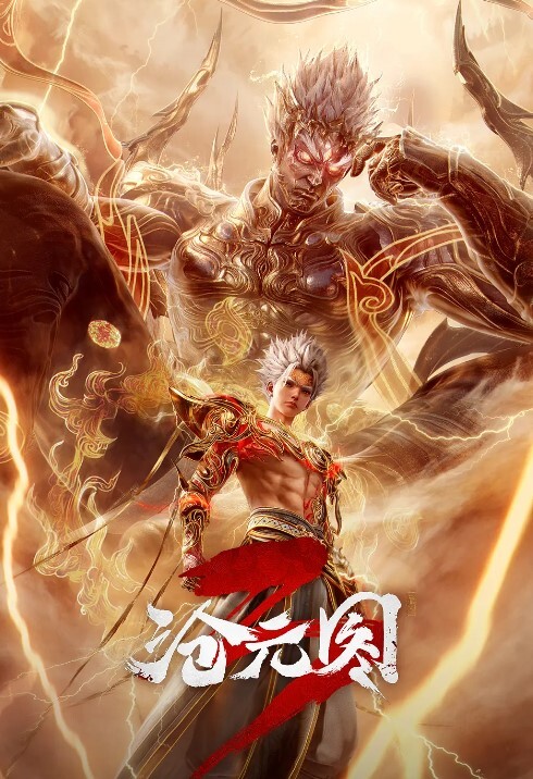 克洛伊坦普尔（ChloeTemple）乘坐英国广播公司（BBC）【DogfartNetwork】 - 粉嫩小湿妹