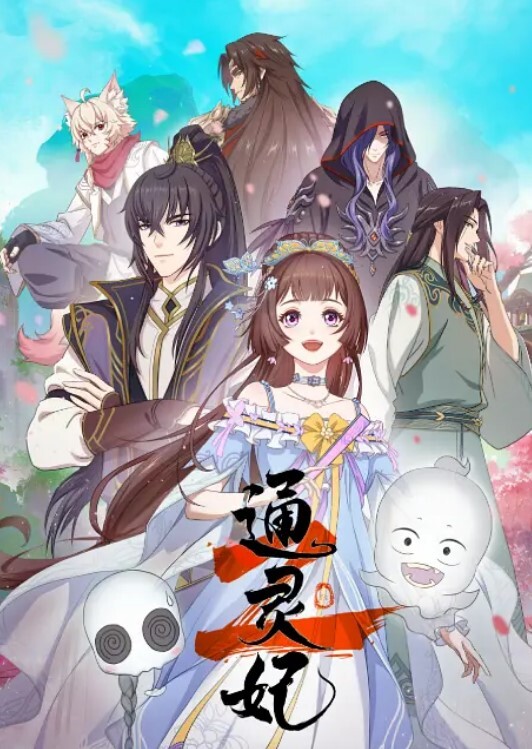 极品尤物女神姐妹花双女舌吻调情 - 粉嫩小湿妹