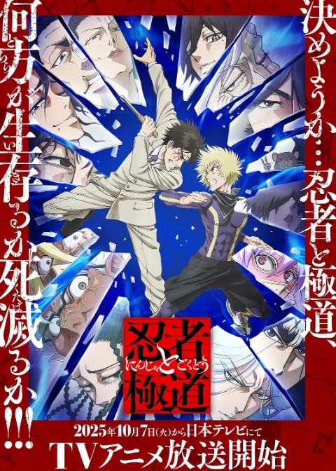 【黎娜】CP-010_赌王争霸之淫战双峰 - 粉嫩小湿妹