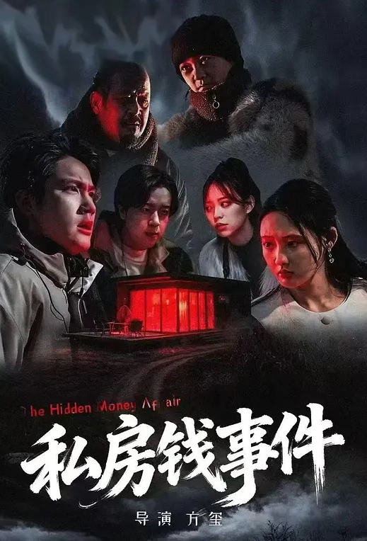 斯巴达克斯 第2季第3集 - 粉嫩小湿妹