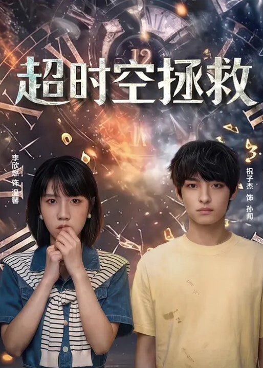 父女乱伦女儿出去同学聚会_回来就缠着我主动脱我裤子 - 粉嫩小湿妹