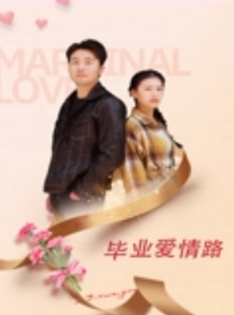 户外勾引农民工大哥草我老婆这大粗鸡巴口交真费小嘴啊让大哥揉奶玩逼舔弄手扶拖拉机上各种爆草抽插 - 粉嫩小湿妹