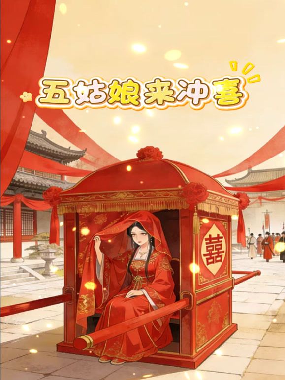 爆乳黑丝高跟超极品的人妻被大鸡巴狠狠蹂躏，水嫩的骚逼让大哥无套插入，多体位多角度爆草抽插射逼上好骚啊 - 粉嫩小湿妹