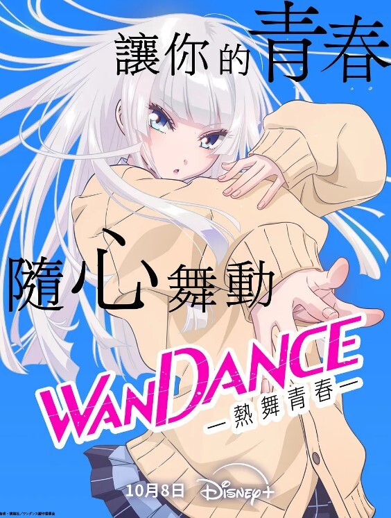 新人登场性感小美女美女跟男友收费房啪啪直播 - 粉嫩小湿妹