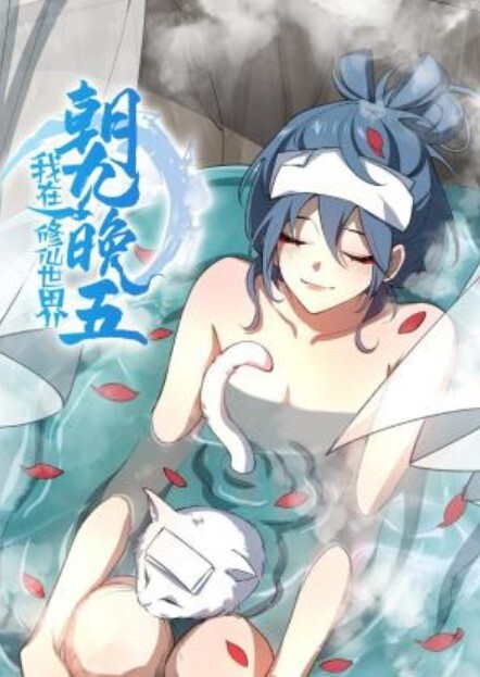 会所探花新晋老哥熟女技师上来直接掏JJ狂撸打飞机射完再按摩 - 粉嫩小湿妹