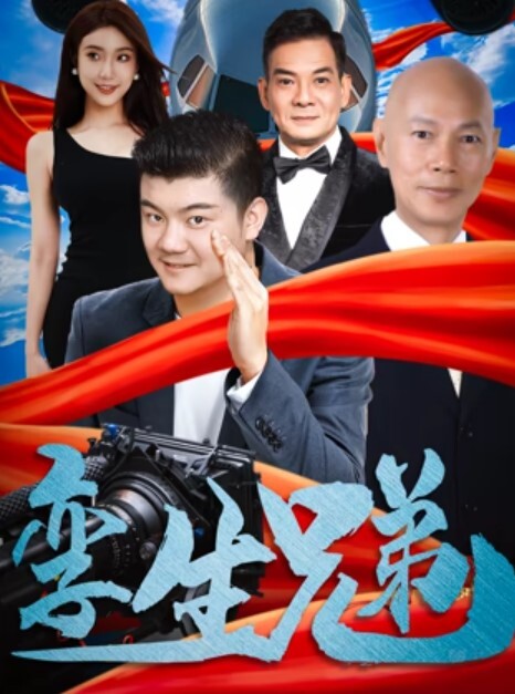 【applecptv】地铁性幻想_黑丝女医生幻想和客人激烈性爱_精液灌满蜜穴流出 - 粉嫩小湿妹