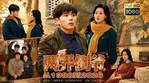 辫子小胸美少女声音强劲●户外强奸 - 粉嫩小湿妹