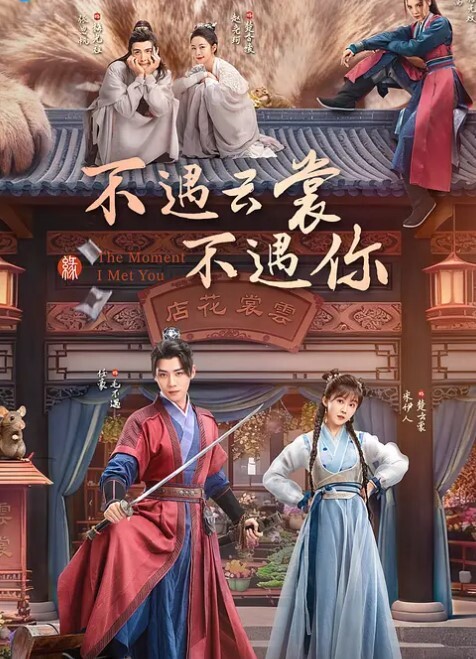 長腿美女穿著巴黎世家黑絲和高跟鞋露出騷穴扶著椅子後入狂操 - 粉嫩小湿妹
