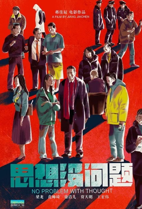 美酱拜金女孩代替闺蜜相亲主动献身富二代 - 粉嫩小湿妹