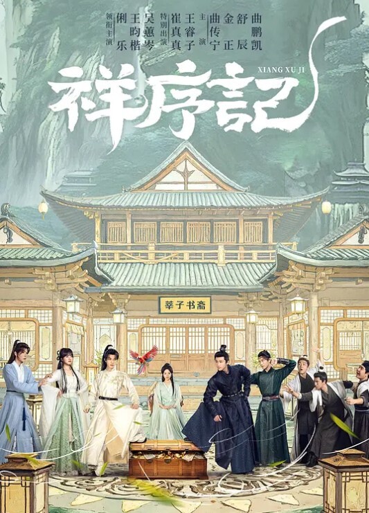 跟老公出轨秘书的对象搞的! - 粉嫩小湿妹