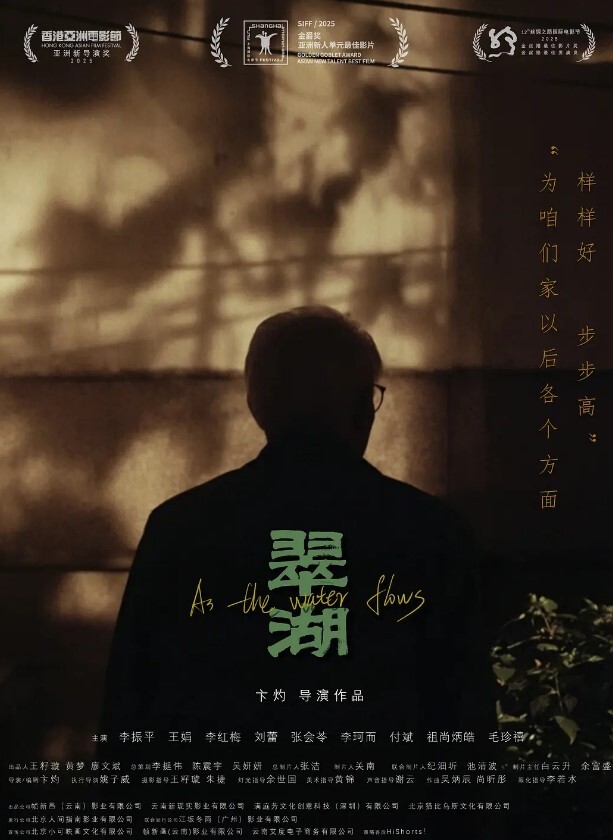 自拍泄密温文尔雅知性人妻与老公不雅自拍流出 - 粉嫩小湿妹