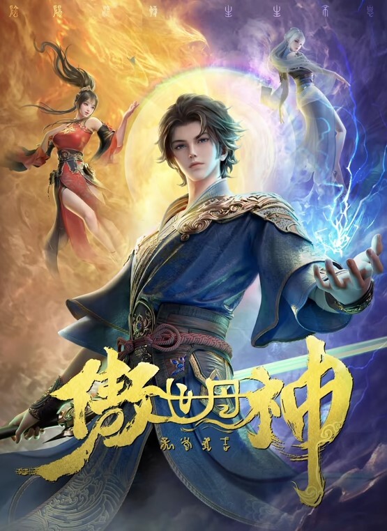 高中生校服都没脱就被操，粉粉嫩嫩的穴太紧了 - 粉嫩小湿妹