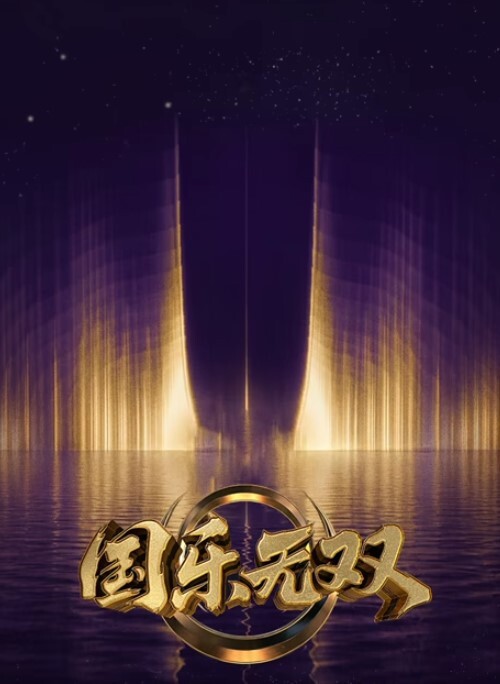 悠悠哉哉2 - 粉嫩小湿妹