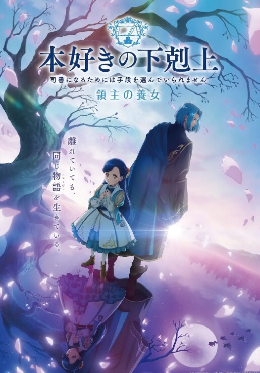 姐妹花。极品中的极品#萝莉#舔逼#双飞 - 粉嫩小湿妹