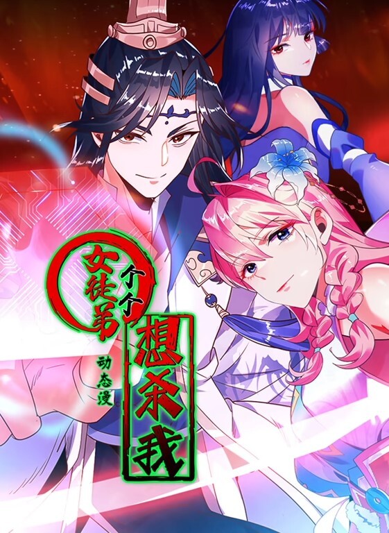 探花东北轻熟女大姐哥们你换了八个姿势了牛快点有点疼了风韵犹存老江湖小伙根本搞不定 - 粉嫩小湿妹