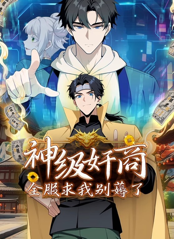 催眠学园3 - 粉嫩小湿妹