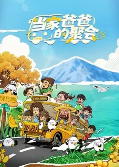 黎儿天冷得时候还是泡汤最舒服了泡完汤再顺便干一下绝顶好身材的大奶美女_富二代生活就是爽 - 粉嫩小湿妹