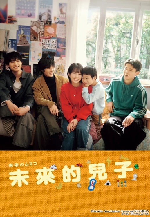 排骨哥探花网约170大圈高端妹子一来看动画片看的入迷让我看看你奶子大不大身材一级棒美乳猛操大黑牛伺候 - 粉嫩小湿妹