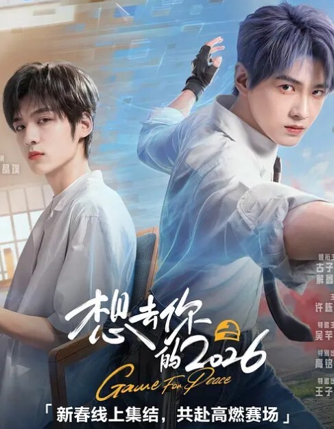 兩女四男無劇情直接開始沒有休息的性愛馬拉松 - 粉嫩小湿妹