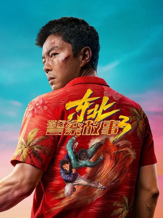 小洁极品女邻居不可告人的秘密 - 粉嫩小湿妹